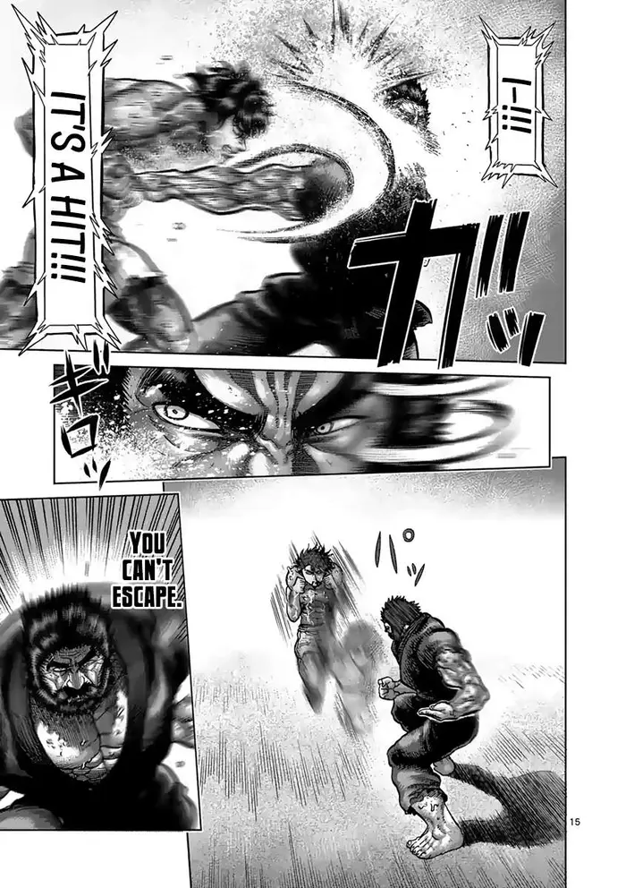 Kengan Ashura Chapter 231 image 15_optimized